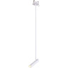 Спот NOVOTECH MONS LED 5W встраиваемый