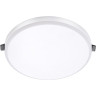 Спот NOVOTECH MOON LED 20W встраиваемый 357996