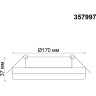 Спот NOVOTECH MOON LED 20W встраиваемый 357997