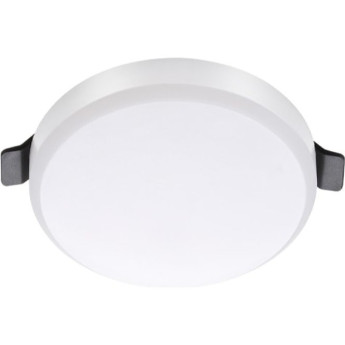 Спот NOVOTECH MOON LED со встроенным драйвером 357992