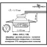 Спот NOVOTECH OLA встраиваемый 370195