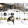 Спот NOVOTECH PATERA LED 12W накладной 358669