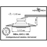 Спот NOVOTECH PATTERN встраиваемый 370116
