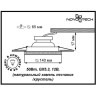 Спот NOVOTECH PATTERN встраиваемый 370214