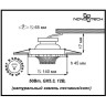 Спот NOVOTECH PATTERN встраиваемый 370324