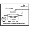 Спот NOVOTECH PATTERN встраиваемый 370328