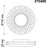 Спот NOVOTECH PATTERN встраиваемый 370489