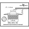 Спот NOVOTECH PEARL встраиваемый 369889