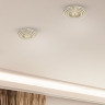 Спот NOVOTECH PEARL встраиваемый 370142