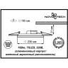 Спот NOVOTECH PEILI 15W встраиваемый светодиодный 357280