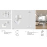 Спот NOVOTECH PROMETA LED накладной 357881