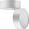 Спот NOVOTECH PROMETA LED накладной 357881