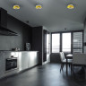 Спот NOVOTECH RAZZO LED 357476