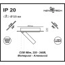 Спот NOVOTECH RAZZO LED встраиваемый 357481
