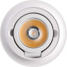 Спот NOVOTECH RAZZO LED встраиваемый 357705