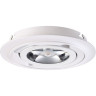 Спот NOVOTECH RAZZO LED встраиваемый 357705