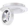 Спот NOVOTECH RAZZO LED встраиваемый 357705