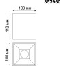 Спот NOVOTECH RECTE LED 15W накладной 357960