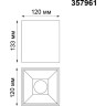 Спот NOVOTECH RECTE LED 20W накладной 357961