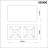 Спот NOVOTECH RECTE LED 20W точечный 358490