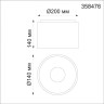 Спот NOVOTECH RECTE LED потолочный 358476