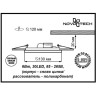 Спот NOVOTECH SADE 6W встраиваемый светодиодный 357391