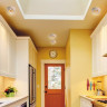 Спот NOVOTECH SANDSTONE встраиваемый 369531