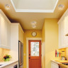 Спот NOVOTECH SANDSTONE встраиваемый 369534
