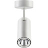 Спот NOVOTECH SELENE LED