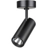 Спот NOVOTECH SELENE LED