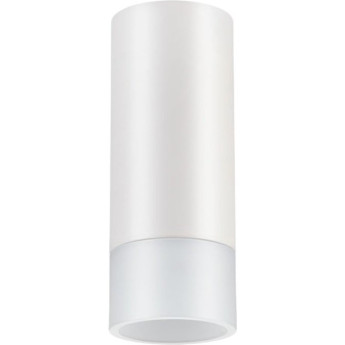 Спот NOVOTECH SOLO LED
