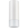 Спот NOVOTECH SOLO LED