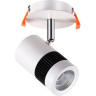 Спот NOVOTECH SOLO LED встраиваемый