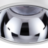 Спот NOVOTECH SPOT 40W точечный 358701