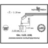 Спот NOVOTECH STAR SKY встраиваемый светодиодный