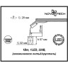 Спот NOVOTECH STAR SKY встраиваемый светодиодный