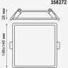 Спот NOVOTECH STEA LED 15W встраиваемый 358272