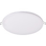 Спот NOVOTECH STEA LED 16W встраиваемый 357483