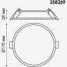 Спот NOVOTECH STEA LED 20W встраиваемый 358269