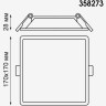 Спот NOVOTECH STEA LED 20W встраиваемый 358273