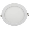 Спот NOVOTECH STEA LED 8W встраиваемый 358267
