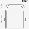 Спот NOVOTECH STEA LED 8W встраиваемый 358271