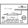 Спот NOVOTECH TRAD встраиваемый светодиодный 357361