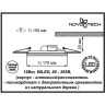 Спот NOVOTECH TRAD встраиваемый светодиодный 357394