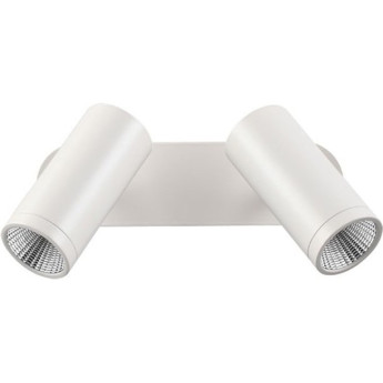 Спот NOVOTECH TUBO LED 357462