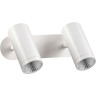 Спот NOVOTECH TUBO LED 357462