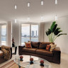 Спот NOVOTECH TUBO LED 357468