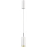 Спот NOVOTECH TUBO LED 357468