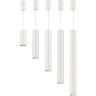 Спот NOVOTECH TUBO LED 357468