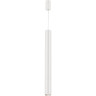 Спот NOVOTECH TUBO LED 357468